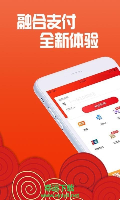 招钱进宝手机版 v6.12.3 官方最新版