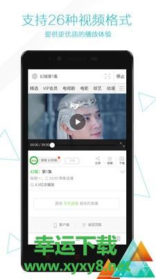 一个浏览器app