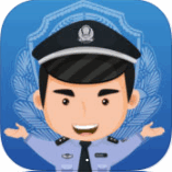 中山警民通安卓版 v2.8.20 官方免费版