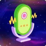 聊天语音包变声器手机版 v3.9 官方最新版