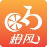橙风单车安卓版 v4.3.101 手机免费版