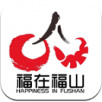 福在福山安卓版 v1.0.6 手机免费版