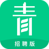 青团社商家版手机版 v6.5.3 官方最新版