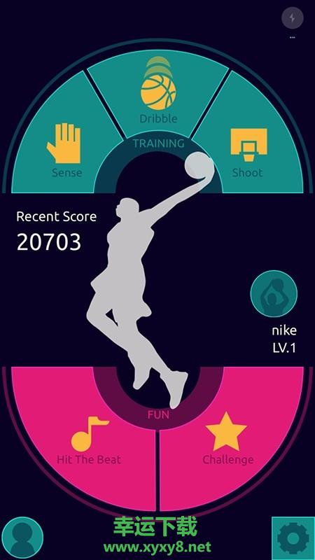 JOY篮球安卓版 v1.0.1 官方免费版