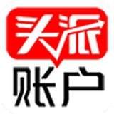 恒泰头派账户安卓版 v6.13.0.0 官方免费版