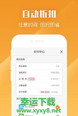 圈圈游戏app下载