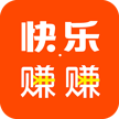快乐赚赚安卓版 v9.0.0 官方最新版