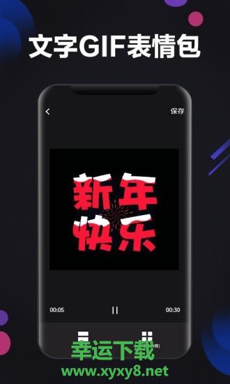 图片转文字