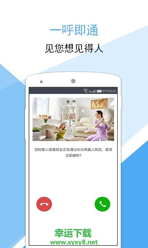百味迹忆下载