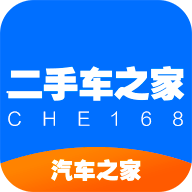 二手车之家安卓版 v8.7.5 手机免费版