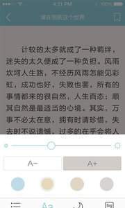 官场小说