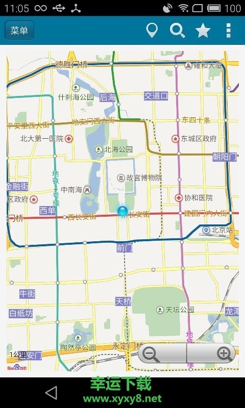 位置伪装大师手机版 v3.7.2 官方最新版