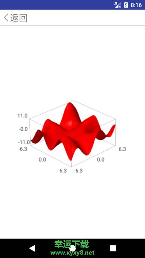 Mathfuns安卓版下载