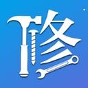 维修保安卓版 v1.1.6 最新免费版