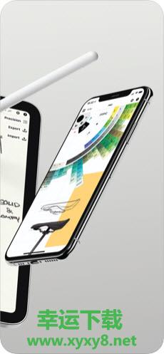 概念画板手机版 v2020.11.2 官方最新版