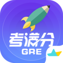 gre考满分安卓版 v1.5.1 手机免费版