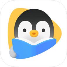 腾讯企鹅辅导手机版 v5.1.1.1 官方最新版