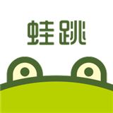 蛙跳视频安卓版 v1.5.0.2 官方免费版